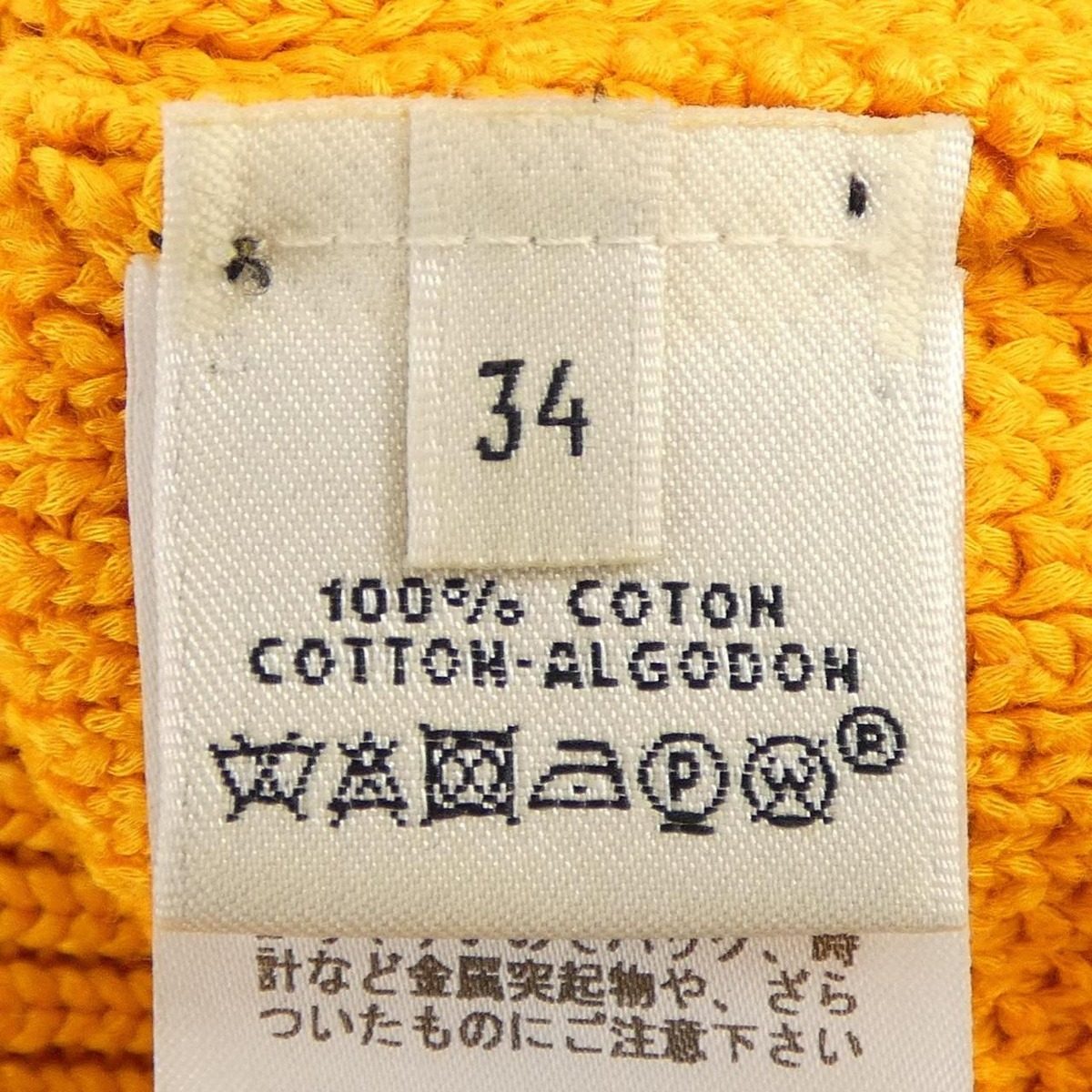 Hermes Knit Top Orange — view 3