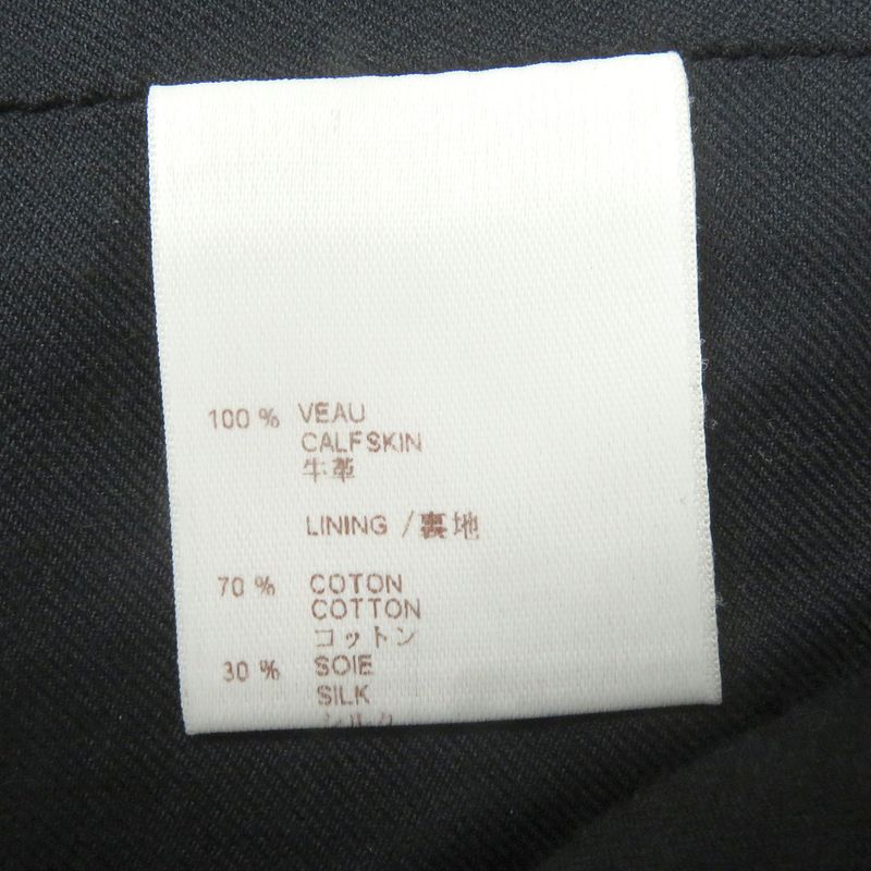 Louis Vuitton Double Breasted Leather Jacket Pea Coat Black 44 Made In France