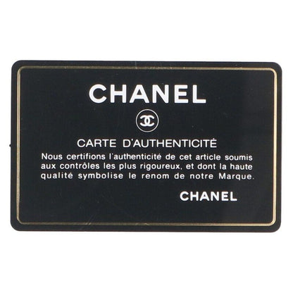 Chanel Elementary Chic Flap Lambskin Chain Shoulder Bag Women