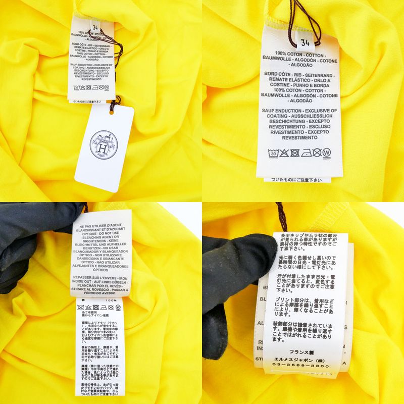 Hermes Shirt Dress - Promenade Yellow - Size 34 Cotton Short Sleeve