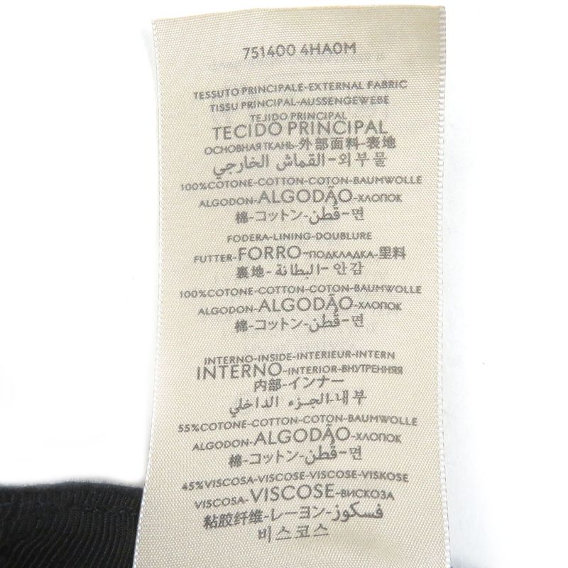 Gucci 23AW 751400 Logo Patch Rubberized Baseball Cap Black L/59cm (23.23in)