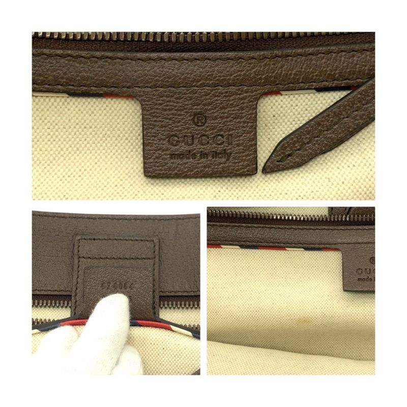 Gucci Embroidery Courier Applique Beige Multicolor GG Supreme Canvas 474084