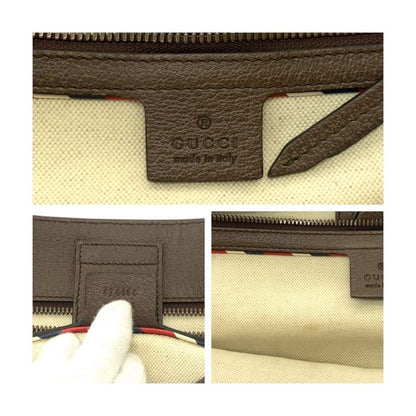 Gucci Embroidery Courier Applique Beige Multicolor GG Supreme Canvas 474084