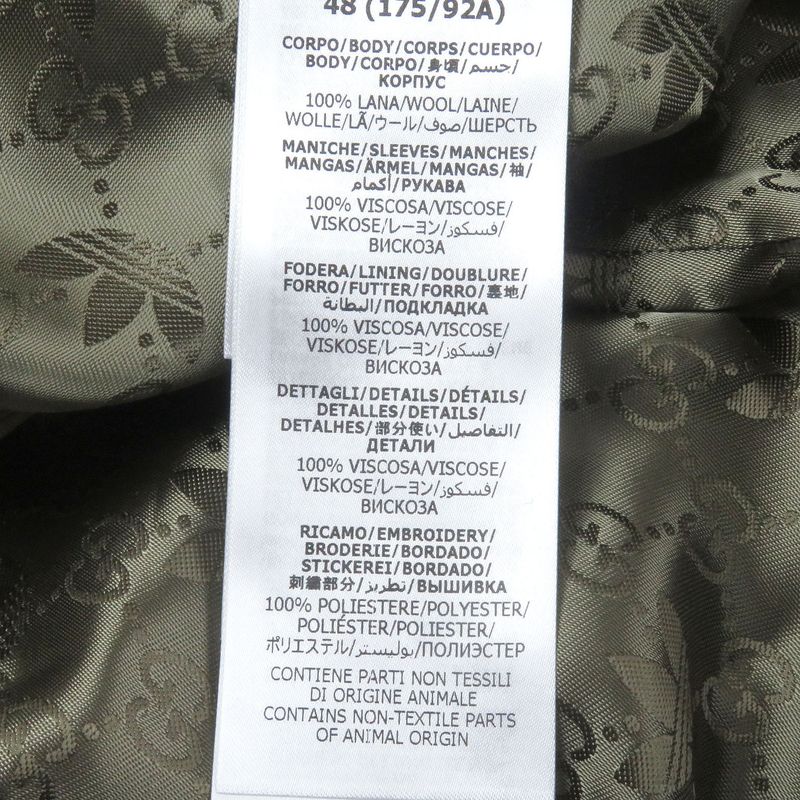 Gucci X Adidas Gucci X Adidas 710398 Three Stripes Trefoil Checkered Pattern