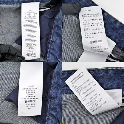 Dior Denim Wide Pants 522p55a3073 Blue Size 34 Women's Clothing