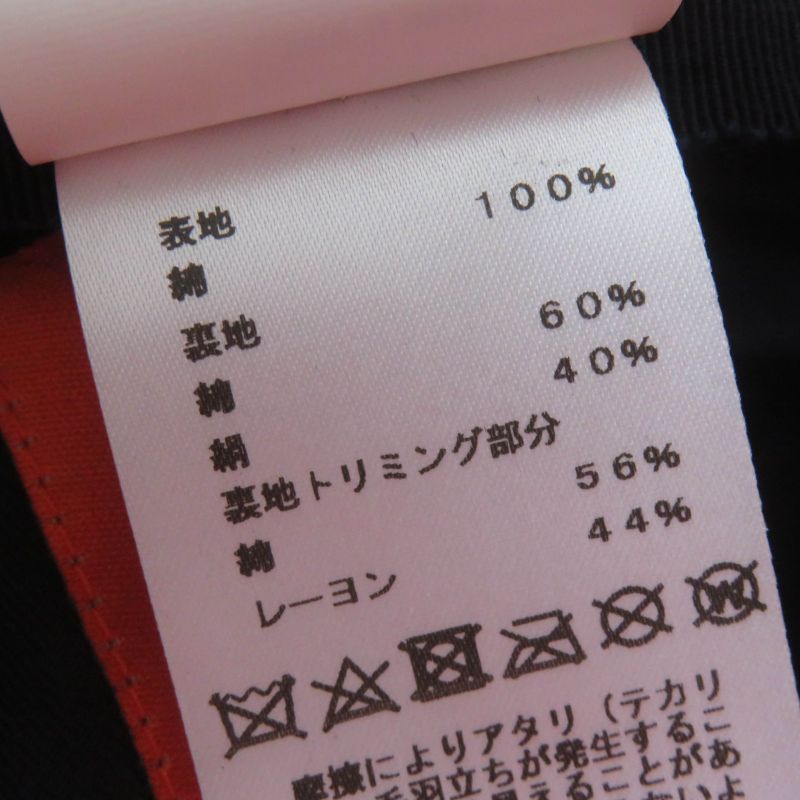 Hermes Serie Hardware 100% Cotton Canvas Hat Orange 57 Made In France Genuine