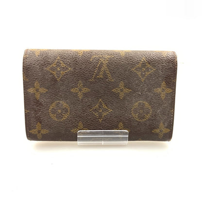 Louis Vuitton Monogram Portomone Zip Bifold Long Wallet M61735 Brown Delivery