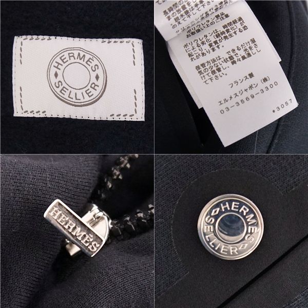 Hermes Sweatshirt Hoodie Half Zip Pullover
