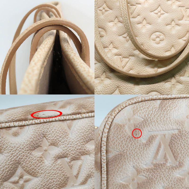 Louis Vuitton Neverfull MM M46231 Summer Star Dust Monogram Empreinte