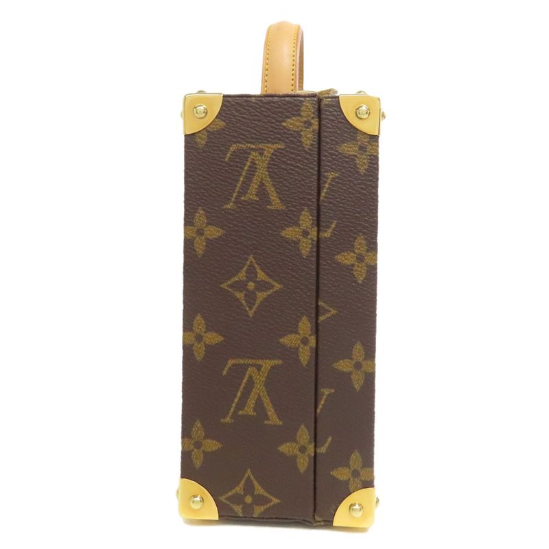 Louis Vuitton M92476 Jewelry Box Takashi Murakami Limited Edition Of 200 Pieces