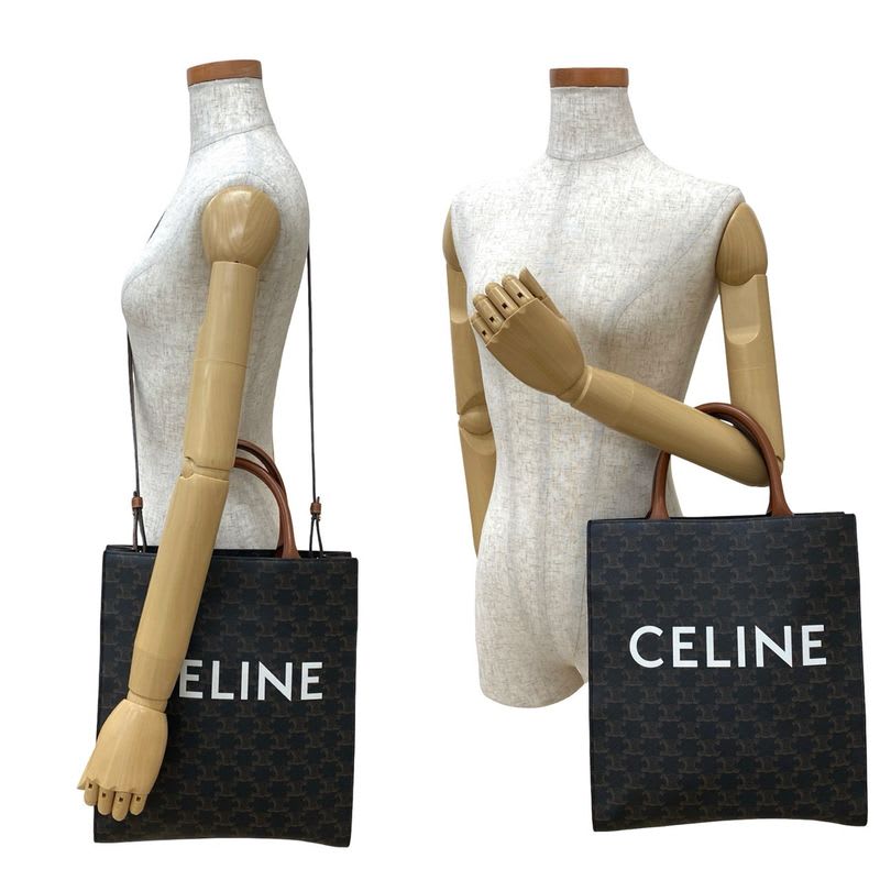 Celine Triomphe Vertical Cabas Small Leather 2-Way Handbag Shoulder Bag Black