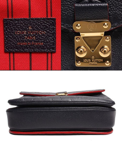 Louis Vuitton Shoulder Bag Handbag Gold Hardware Pochette Metis MM M44071 Women