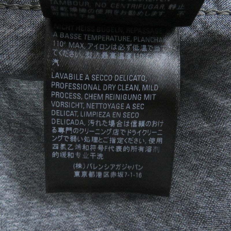 Balenciaga 20SS 621580 Denim Transfer Print Stretch Jacket Blouson Black L Made