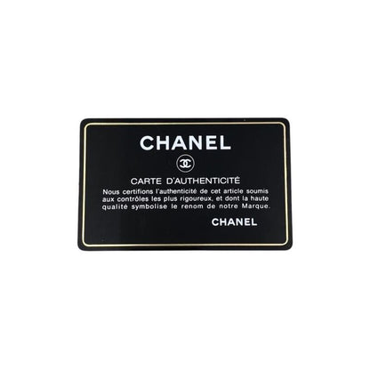 Chanel Long Wallet Long Zip Round Wallet Ap1590 Matelasse Lambskin Coco Mark