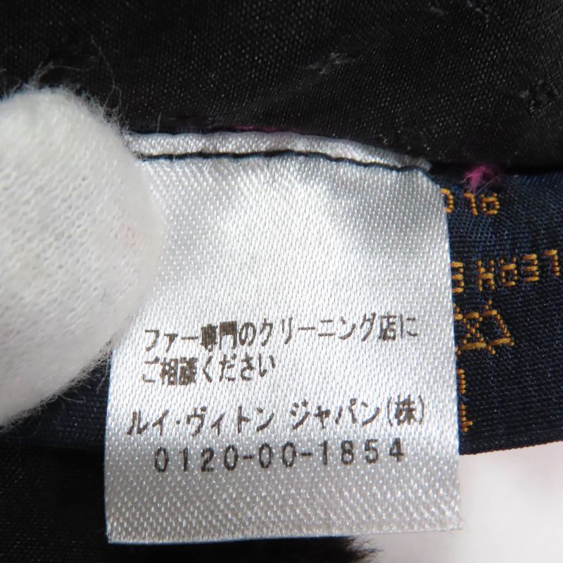 Louis Vuitton 2018 M70872 Echarpe LV In The City Beaver Fur 100% Silk Scarf