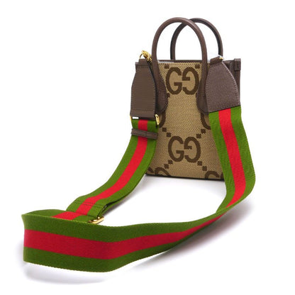 Gucci Jumbo GG Mini Tote Bag 699406 2WAY Crossbody Available