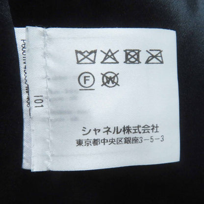 Chanel P60011 Cotton Partially Lined Silk Coco Mark Buttons Total Pattern Shawl