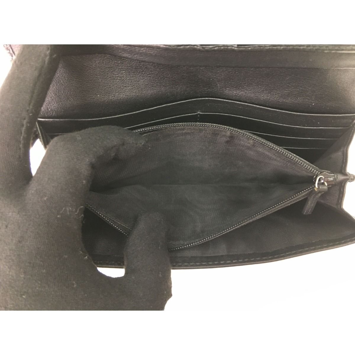 Gucci Men's Long Wallet Micro Gucci Guccissima GG 449396 Black