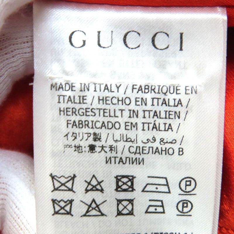 Gucci 604112 World WIDE Logo Patch Hooded Cotton Filled Zip-up Shirt Jacket