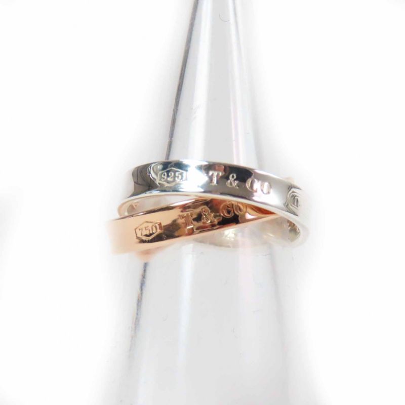 Tiffany & Co Current Model 1837 Interlocking Circle Ring / Ring