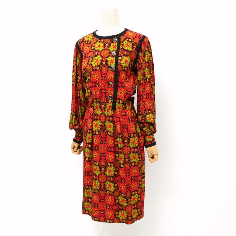 Yves Saint Laurent Rive Gauche Yves Saint Laurent Rive Gauche Vintage Dress