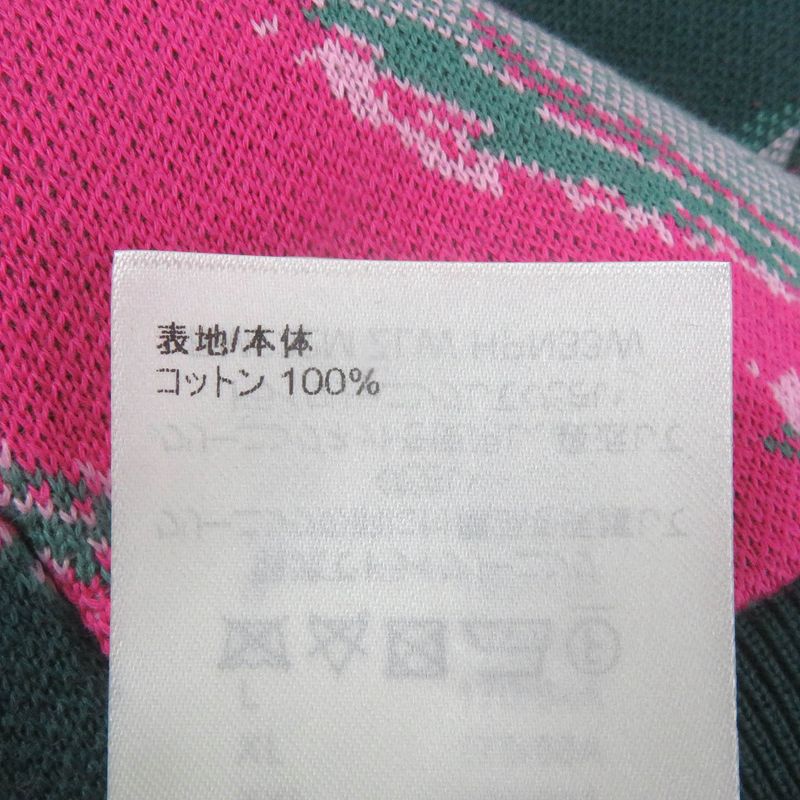 Louis Vuitton 2023 100% Cotton Graphic Logo Marble Pullover Hoodie Green XL