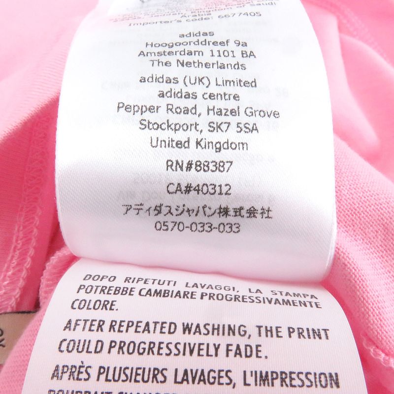 Gucci×adidas Gucci×adidas 2021 548334 100% Cotton Trefoil Logo Print Short