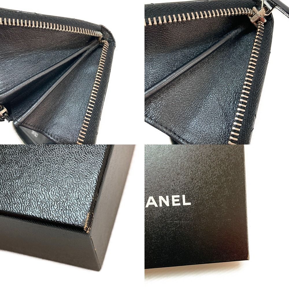 Chanel Matelasse Round Zipper Patent Leather A50097 Black