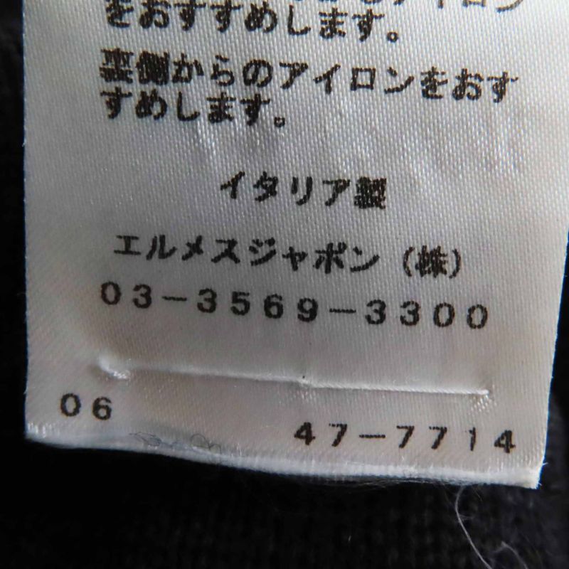 Hermes Wool H Motif Ribbed Knit Tight Skirt Charcoal Grayish 34 Made In Italy