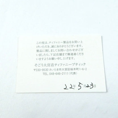 Tiffany & Co Ziegfeld Collection Pearl Wrap Necklace Pearl Sv925