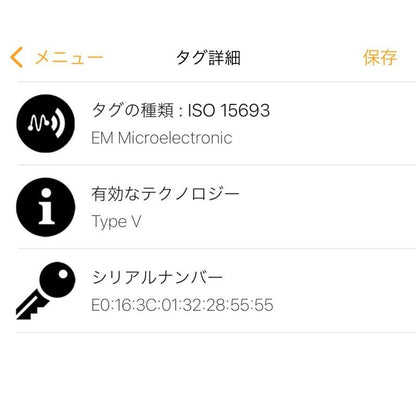 Louis Vuitton M80754 Portefeuille Cles a Wild at Heart Leopard Fold Compact