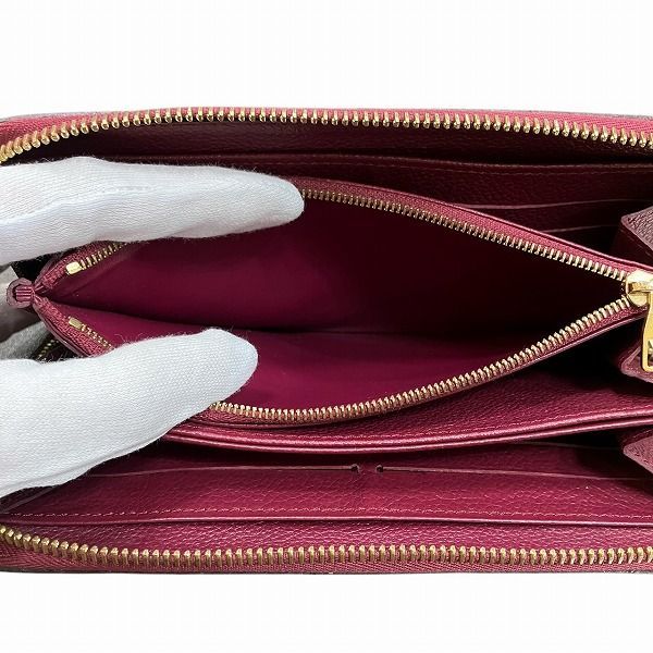 Louis Vuitton Monogram Empreinte Zippy Wallet M68571 Long Wallet Women