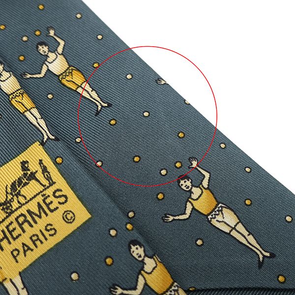 Hermes Necktie Jagring 9cm (3.54in) Silk Green and Yellow Blue Green Yellow