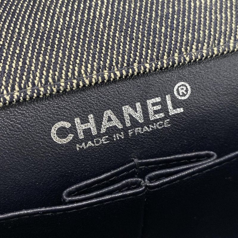 Chanel Shoulder Bag Chocobar Navy Silver Hardware / Chain Shoulder / Flap Bag