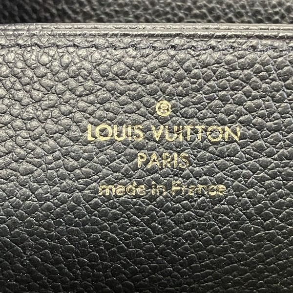 Louis Vuitton Monogram Empreinte Zippy Wallet M61864 Long Wallet Women