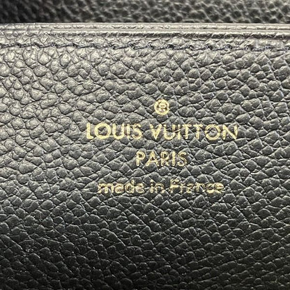 Louis Vuitton Monogram Empreinte Zippy Wallet M61864 Long Wallet Women
