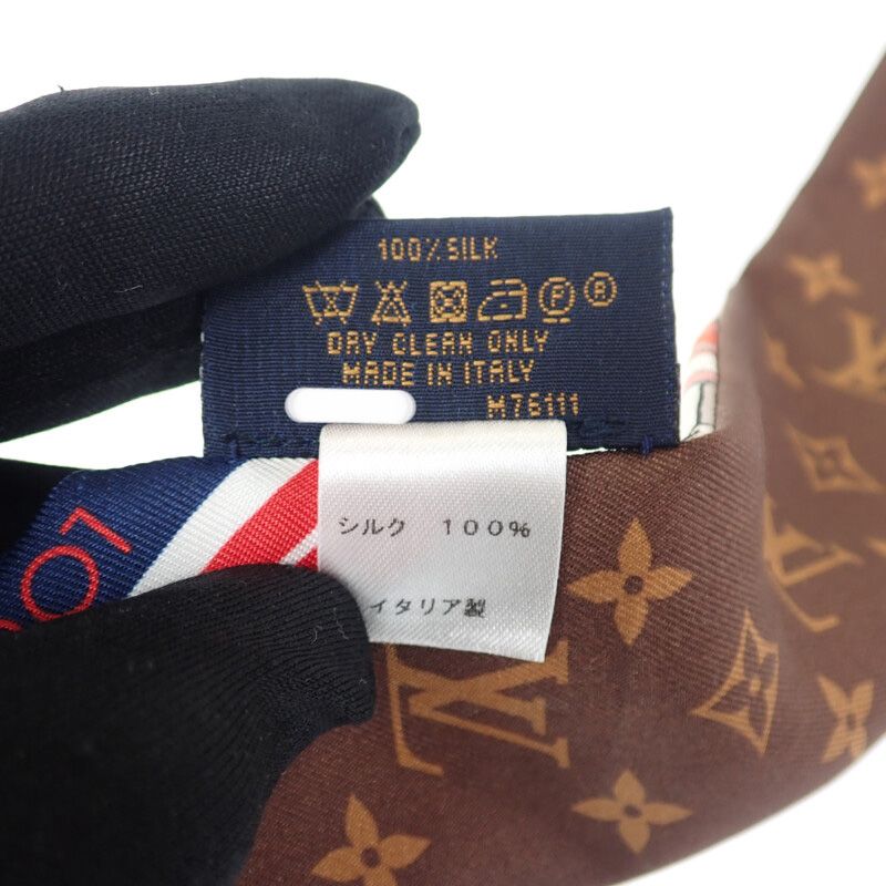 Louis Vuitton Bandeau BB Privé M76111 Monogram Scarf Silk Brown Multi Ladies
