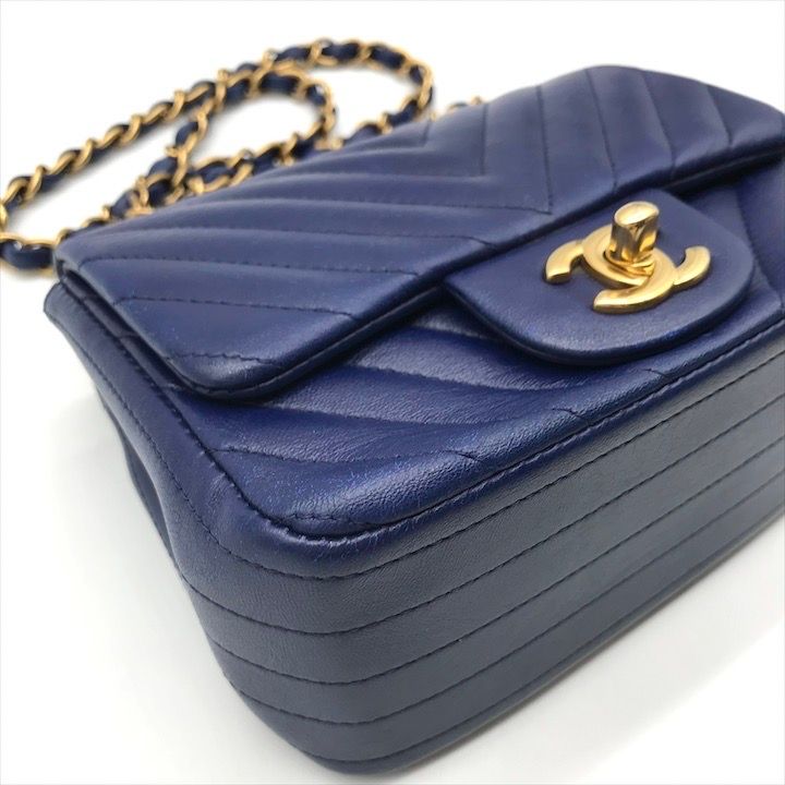 Chanel CC Logo Turnlock Mini Stitch Chain Shoulder Bag Blue