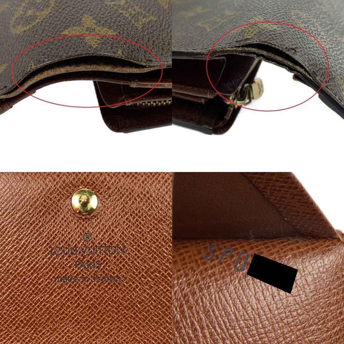 Louis Vuitton Portomone Bier Tresor Bifold Wallet