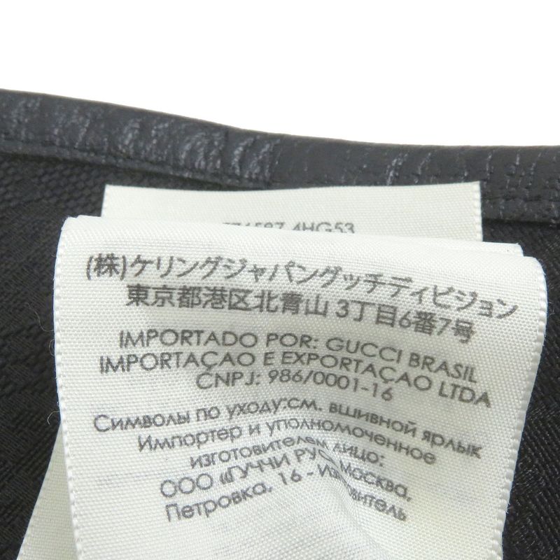 Gucci 576587 GG Canvas GG Marmont Logo Gold Hardware Bucket Hat Black L/59cm