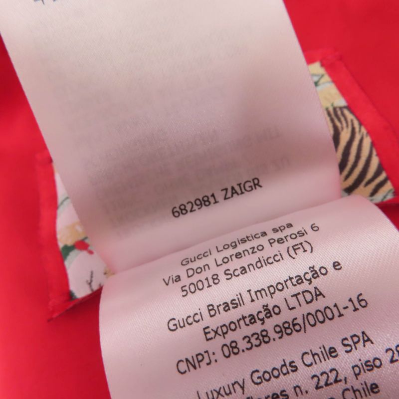 Gucci 22SS 682981 Tiger 100% Cotton GG Pattern Large Size Coat Red Brown 40