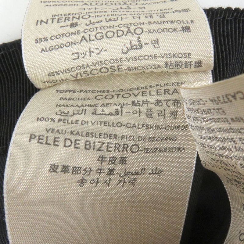 Gucci 576253 GG Canvas Logo Patch Baseball Cap Hat Black M/58cm (22.83in) Made