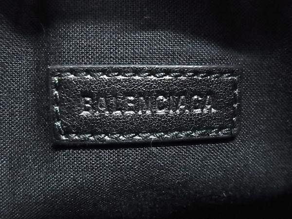 Balenciaga 532298 Explorer Nylon Pouch Crossbody Shoulder Bag Navy