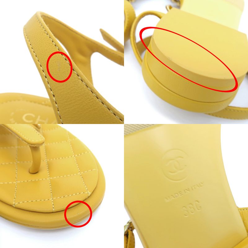 Chanel Flat Sandals G45004 Yellow - 38C Visual - Coco Mark Women's Shoes