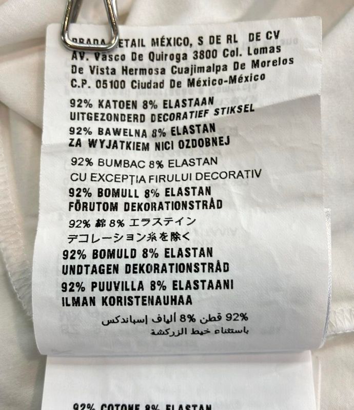 Prada High Neck Short Sleeve T-Shirt Womens Size S Prada