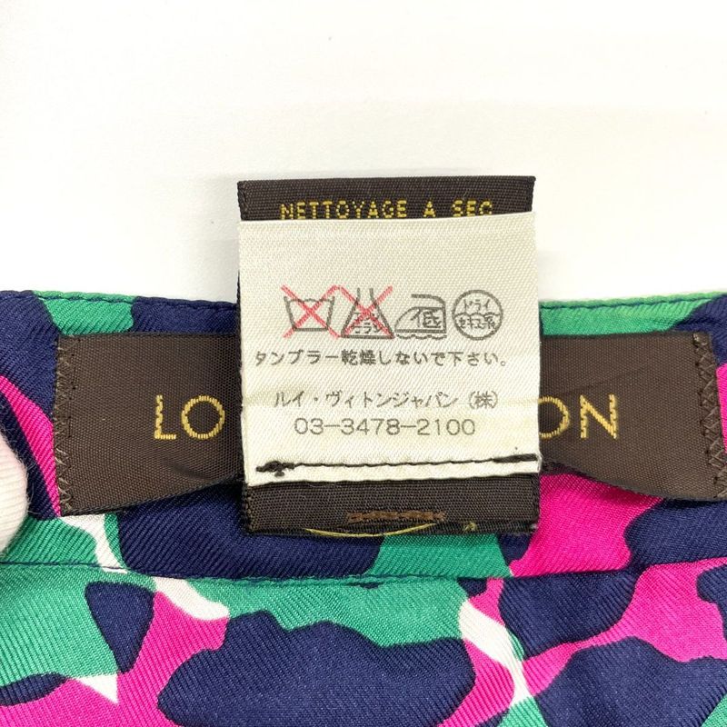 Louis Vuitton Silk And Cashmere Set-up S 34 Leopard Print Multicolor Made In