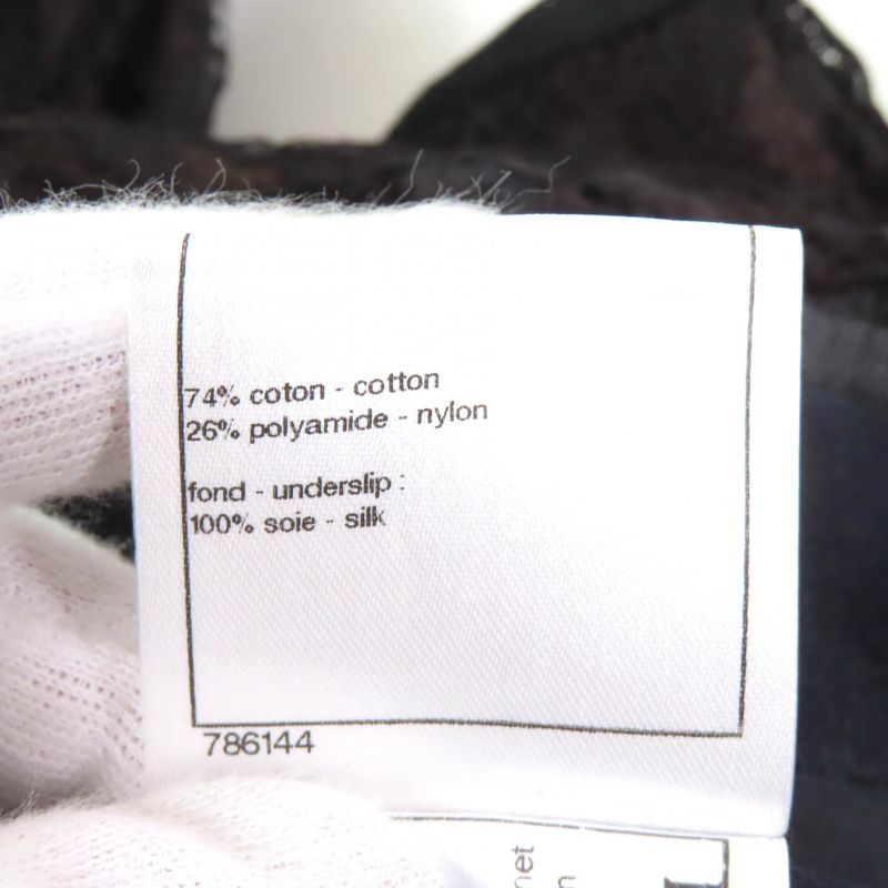 CHANEL 09C P34753 Little Black Dress Coco Mark Zip With Rhinestones Full Lace