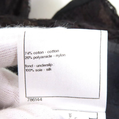 CHANEL 09C P34753 Little Black Dress Coco Mark Zip With Rhinestones Full Lace