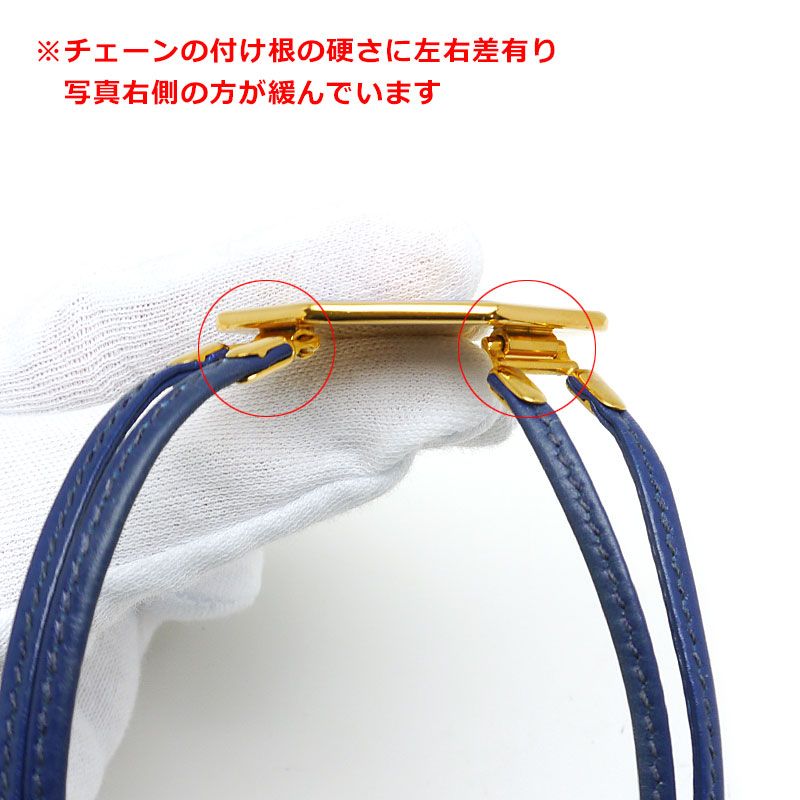 Hermes Emile Choker Plated (GP) And Leather Navy