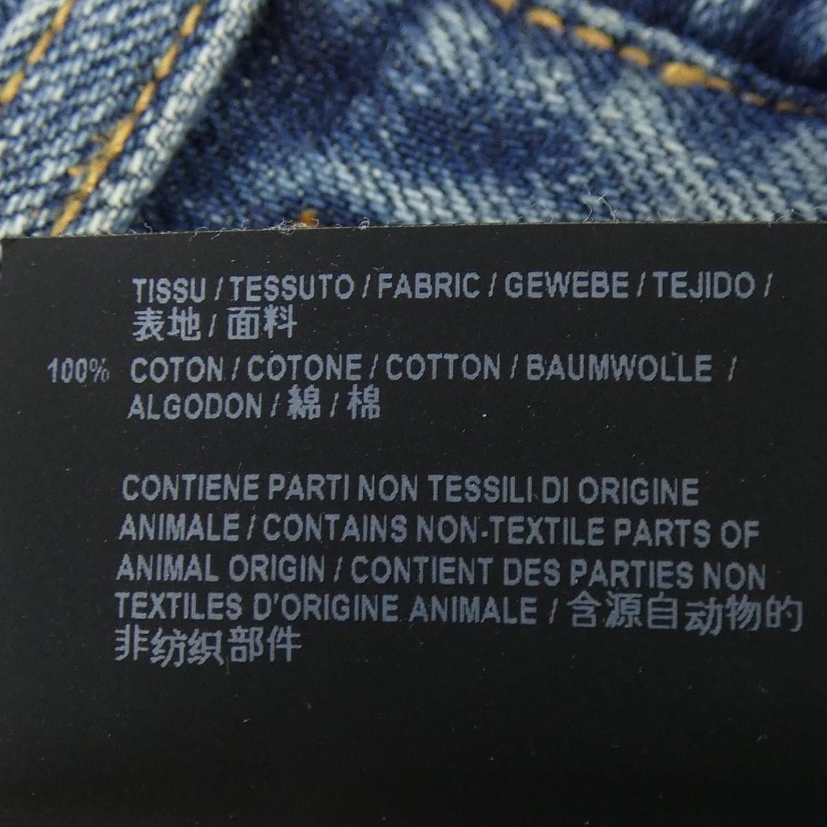 Saint Laurent Jeans Blue — view 3